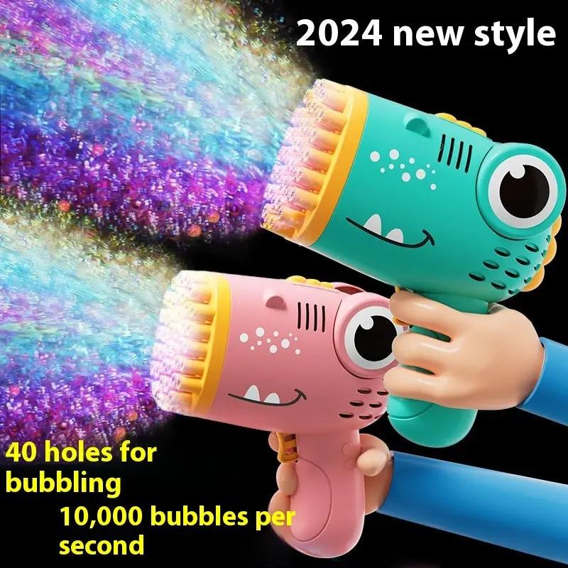 Bubble Machine Children's Automatic Handheld Toys The Luxe Glow