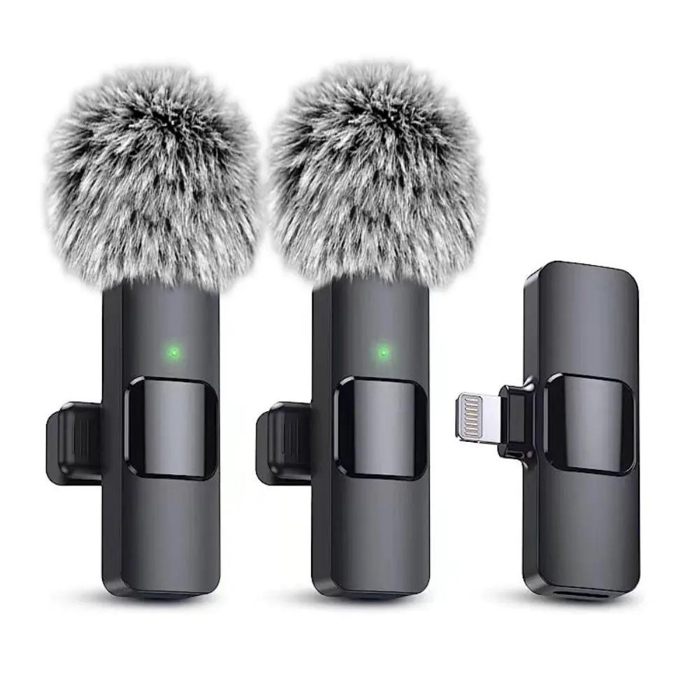Wireless Lavalier Microphone Drag Two Outdoor - The Luxe Glow 