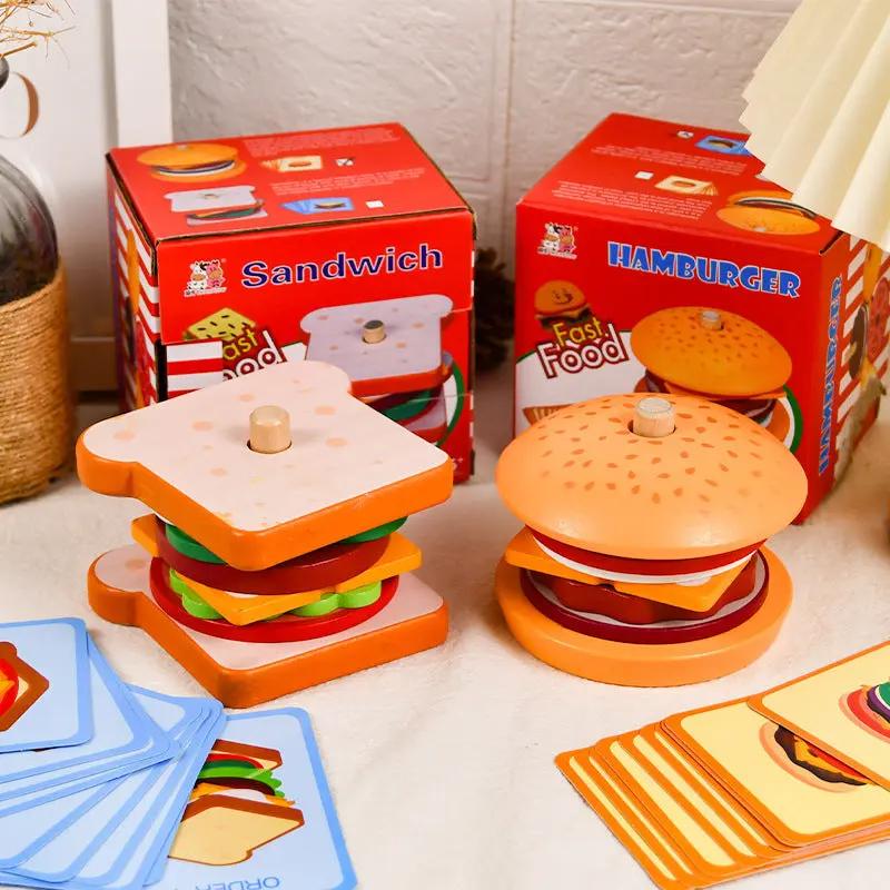 Wooden Simulated Burger Sandwich Children's Educational Toys - The Luxe Glow 