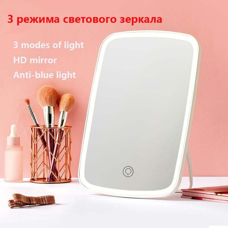 Girls Rectangle Mirrors - The Luxe Glow 